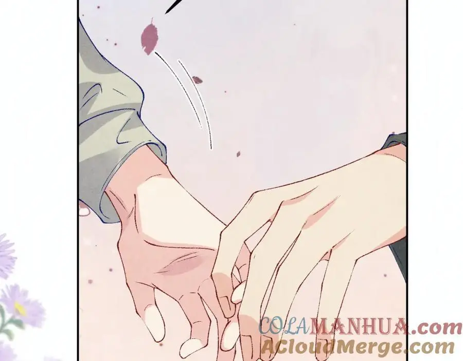 第181话 背你回去 第81页