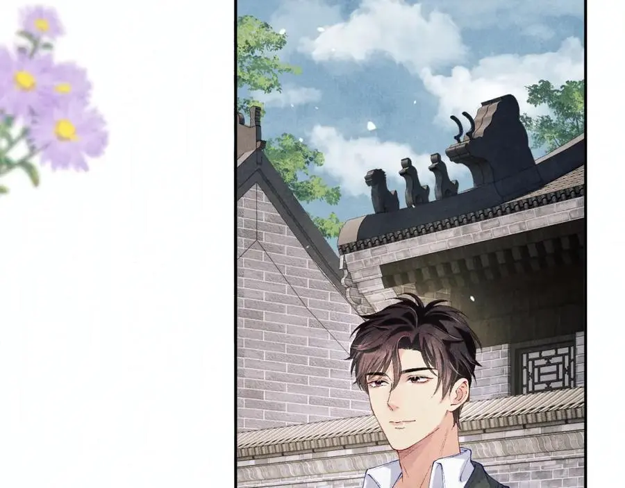 第181话 背你回去 第83页