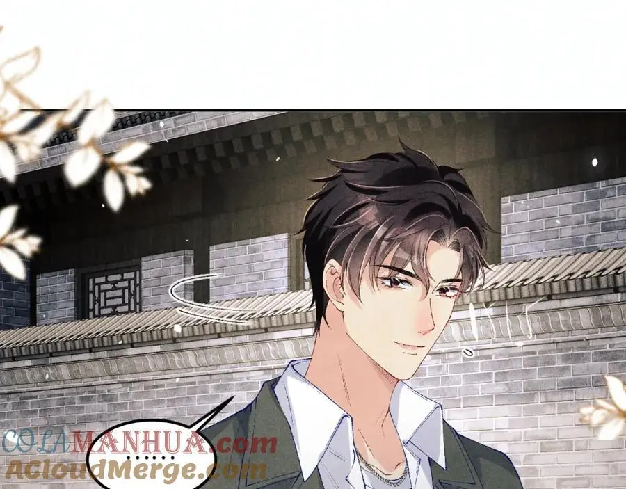 第181话 背你回去 第85页