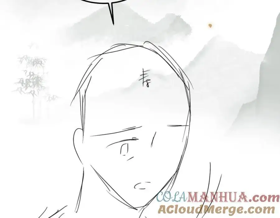 第181话 背你回去 第93页