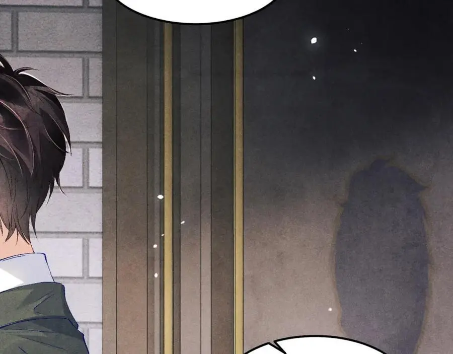 第182话 咱改了那毛病行吗 第27页