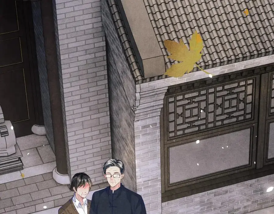 第182话 咱改了那毛病行吗 第30页