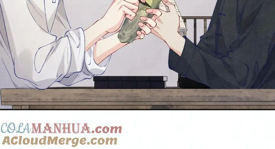 第182话 咱改了那毛病行吗 第34页