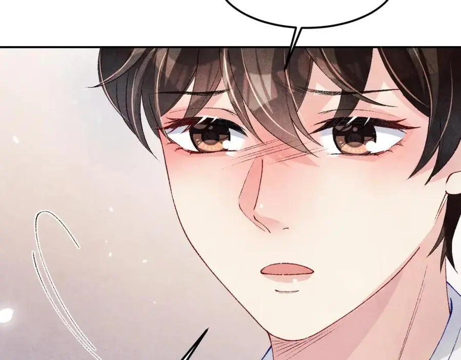 第182话 咱改了那毛病行吗 第54页