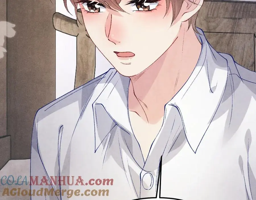 第182话 咱改了那毛病行吗 第58页