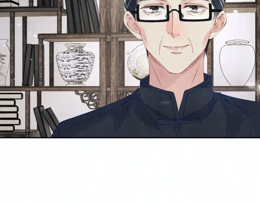 第183话 和解 第18页