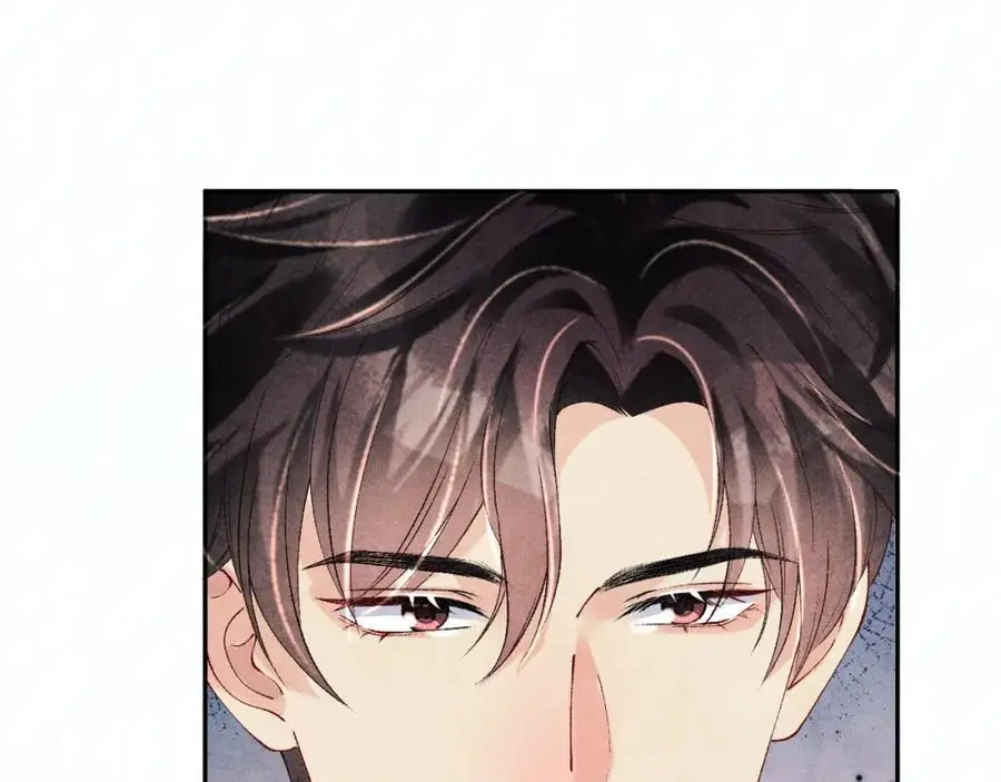 第183话 和解 第42页