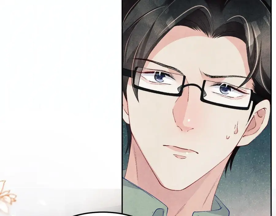 第183话 和解 第48页