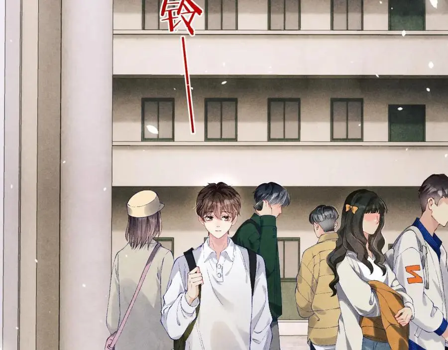 第183话 和解 第59页