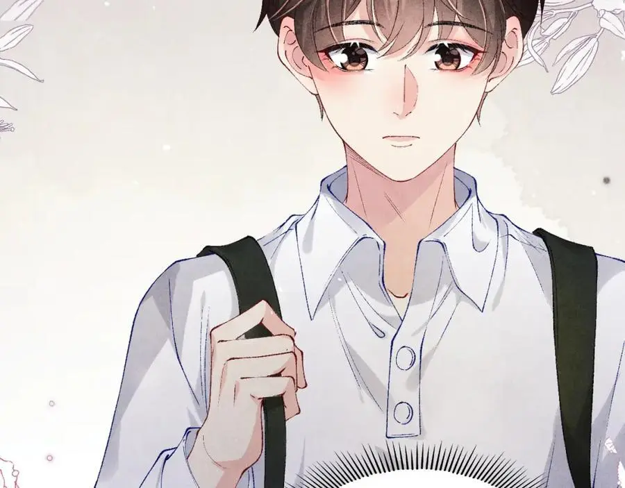 第183话 和解 第62页