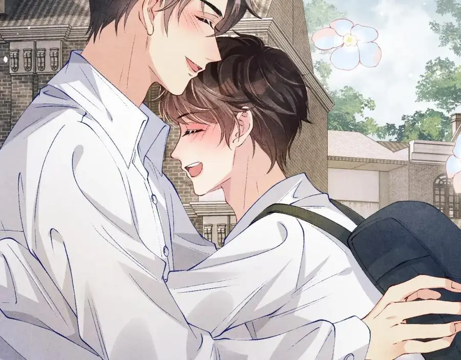 第183话 和解 第71页