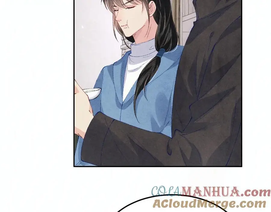 第184话 想分家？ 第21页