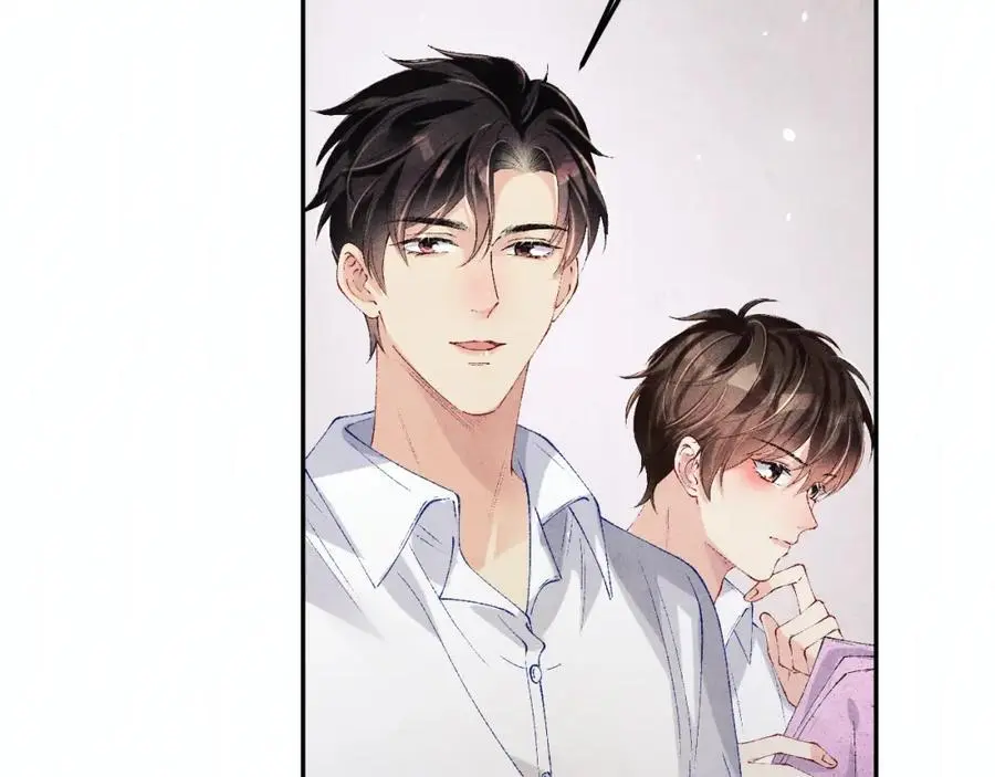 第184话 想分家？ 第39页