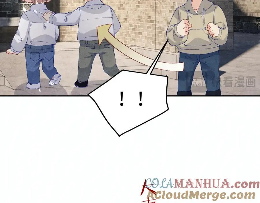 第184话 想分家？ 第73页
