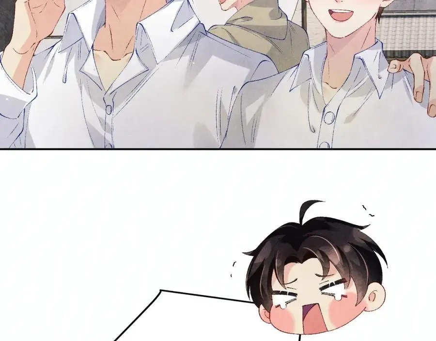 第184话 想分家？ 第75页