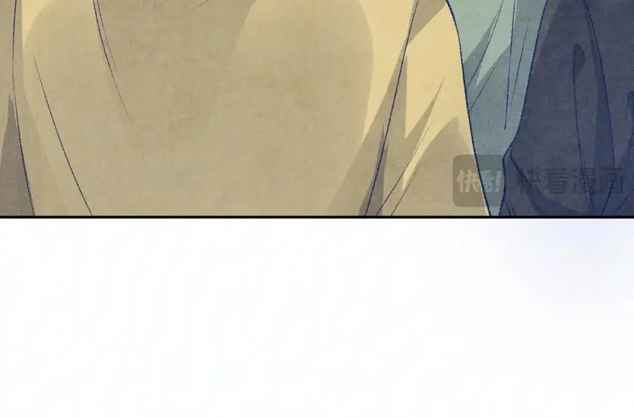 第184话 想分家？ 第90页