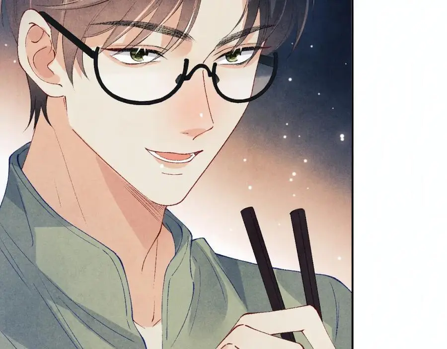 第185话 汉白回来了！ 第15页