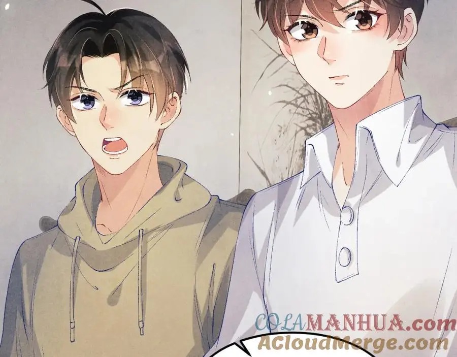 第185话 汉白回来了！ 第21页