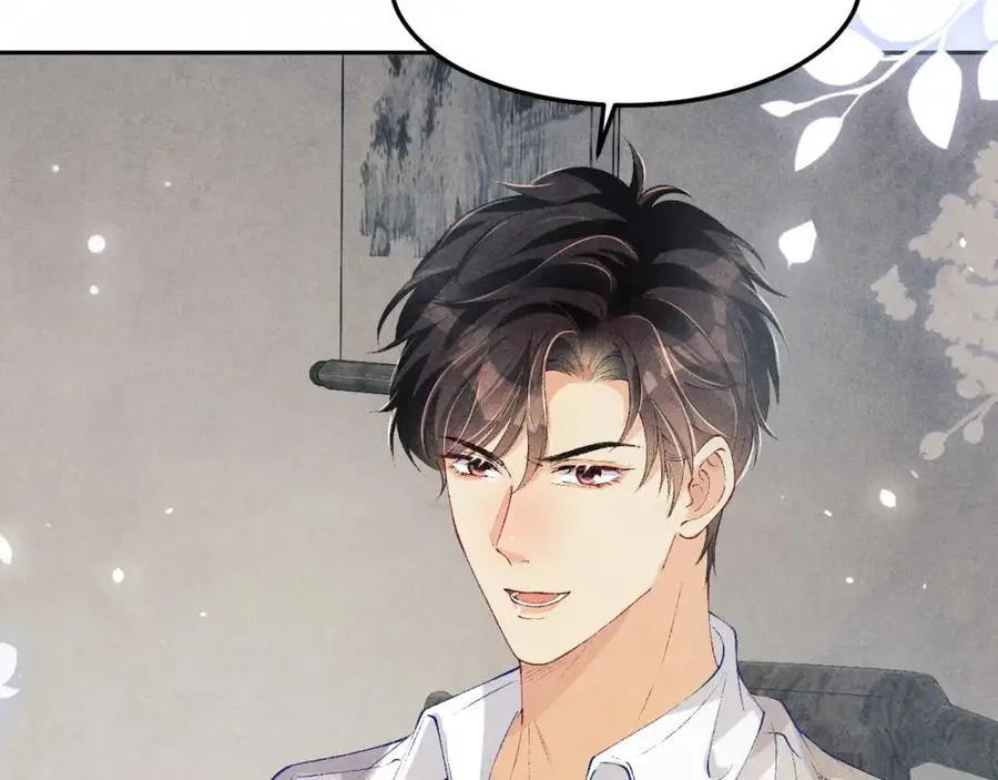 第185话 汉白回来了！ 第59页