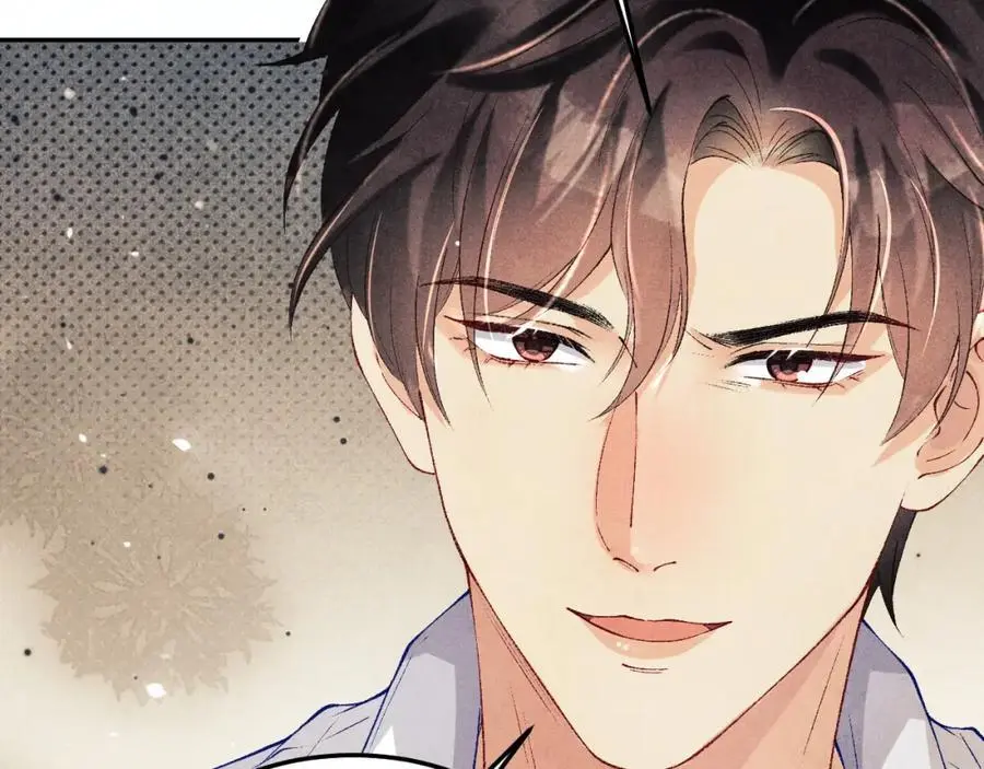 第185话 汉白回来了！ 第62页