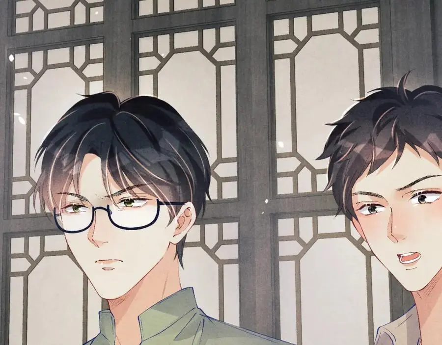 第185话 汉白回来了！ 第66页