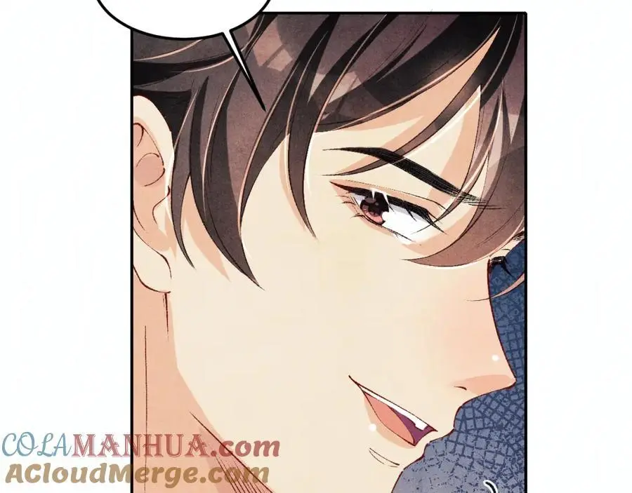 第185话 汉白回来了！ 第89页