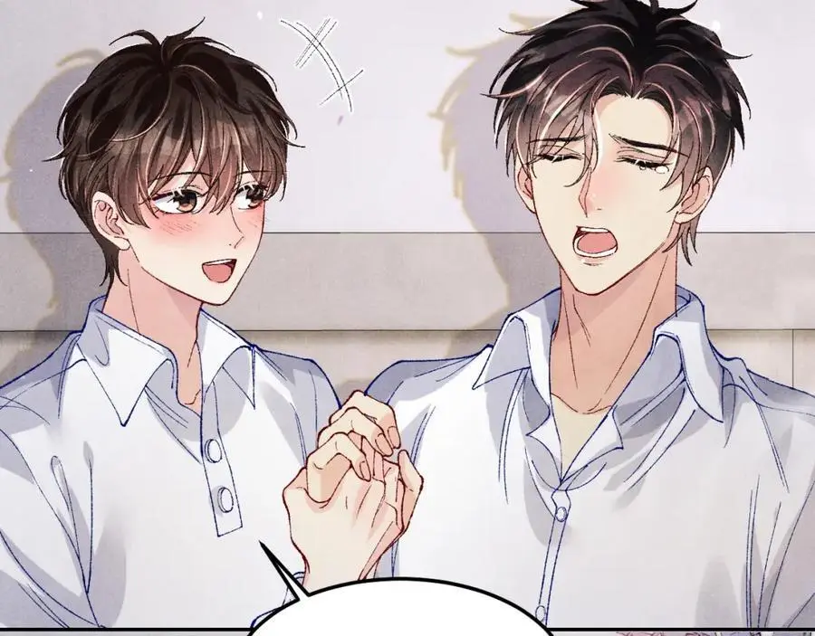 第186话 清理门户！ 第91页