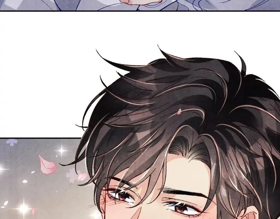 第186话 清理门户！ 第95页