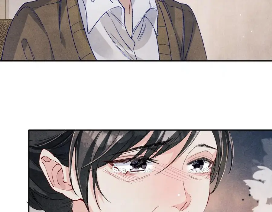 第187话 爸，你还有我 第21页
