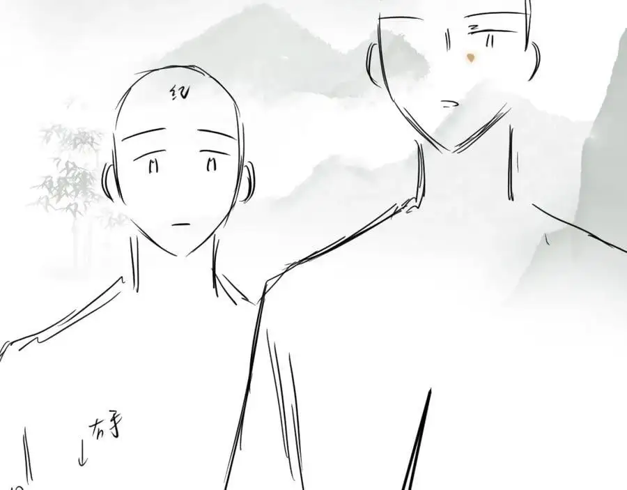 第187话 爸，你还有我 第83页