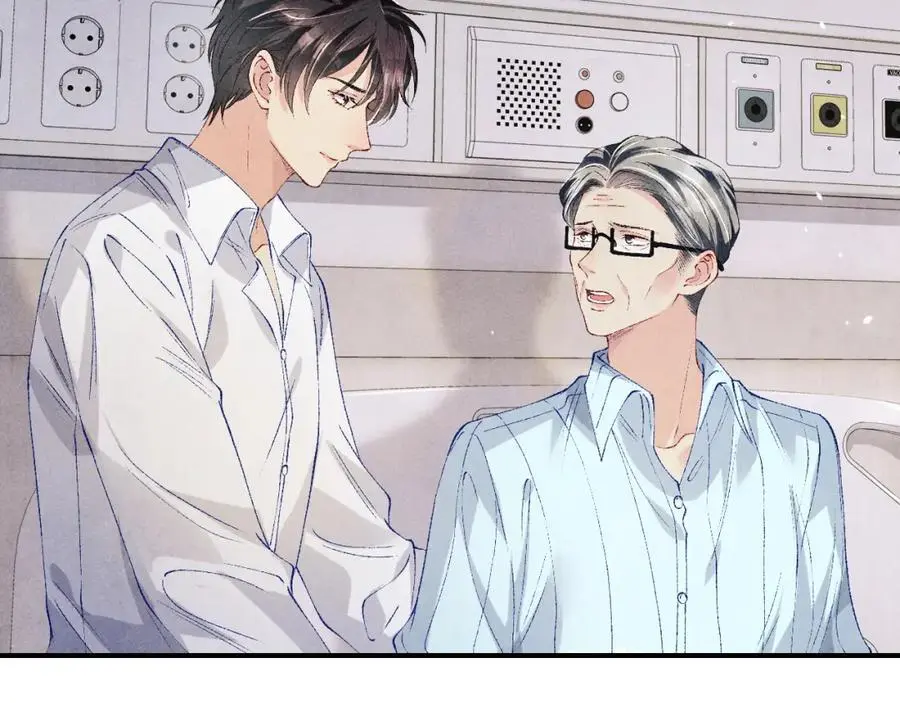 第188话 分家 第6页
