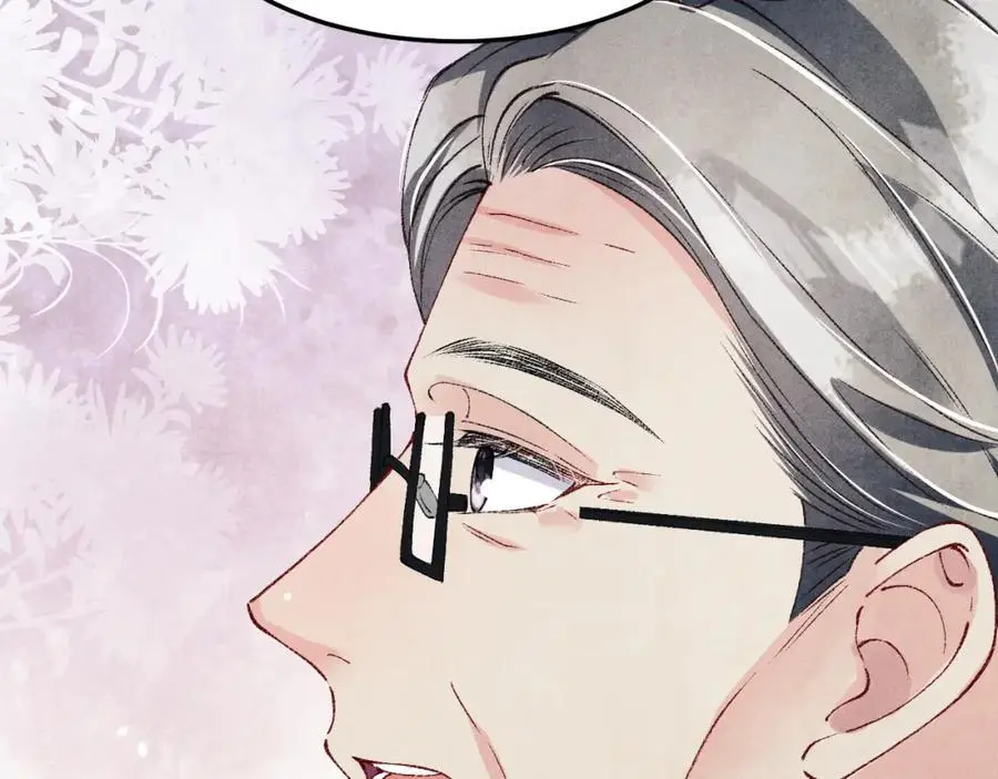 第188话 分家 第19页