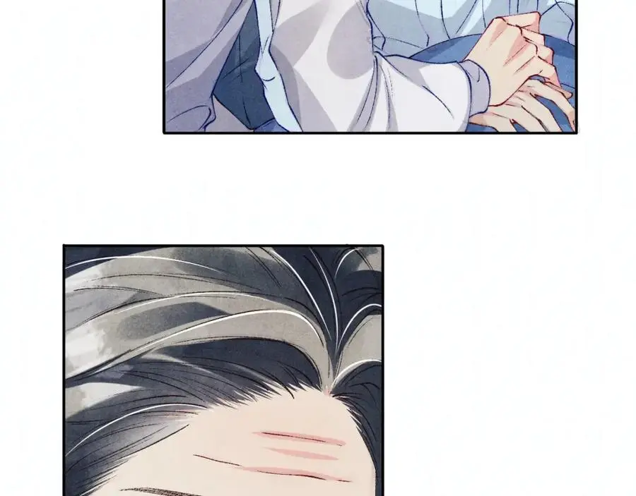 第188话 分家 第23页