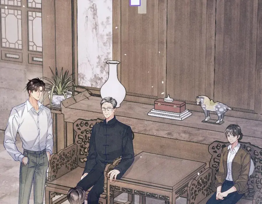 第188话 分家 第27页