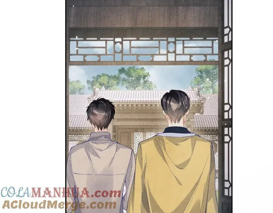 第188话 分家 第41页
