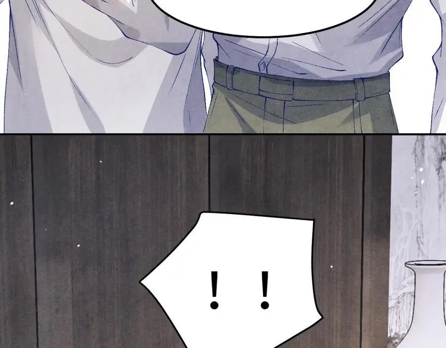 第188话 分家 第46页