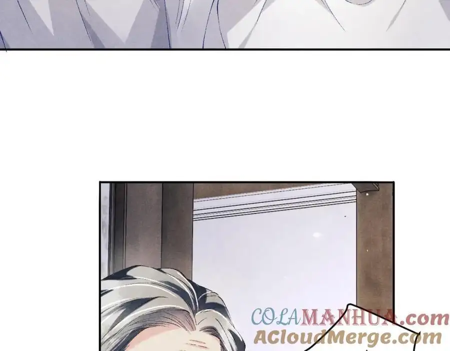第188话 分家 第49页