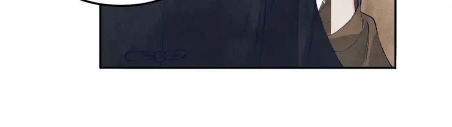 第188话 分家 第51页