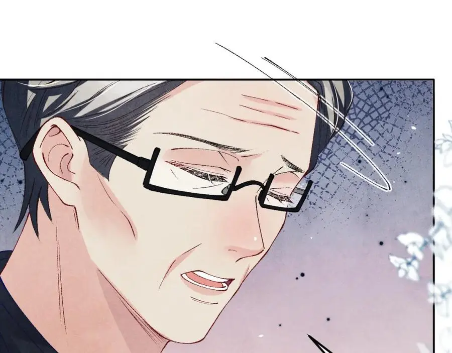 第188话 分家 第52页