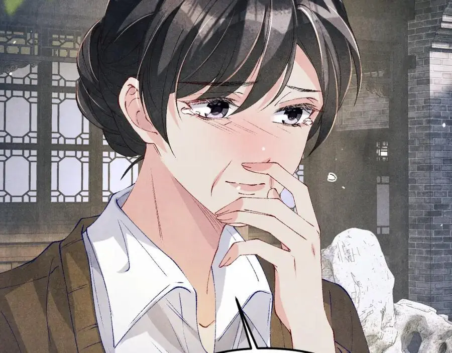 第188话 分家 第63页