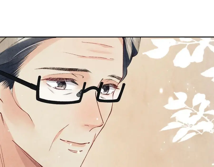第188话 分家 第68页
