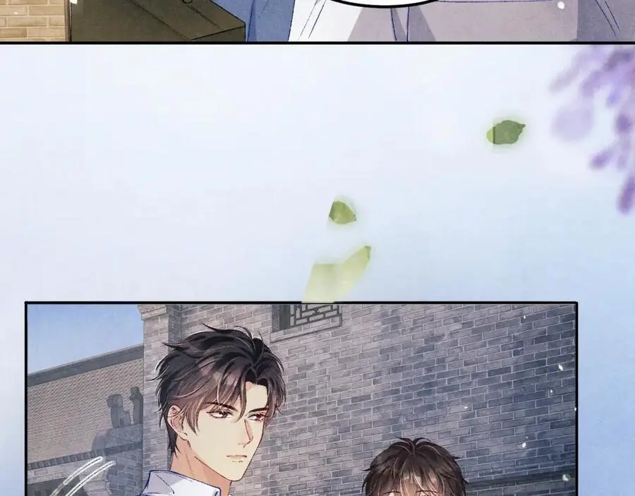 第188话 分家 第75页