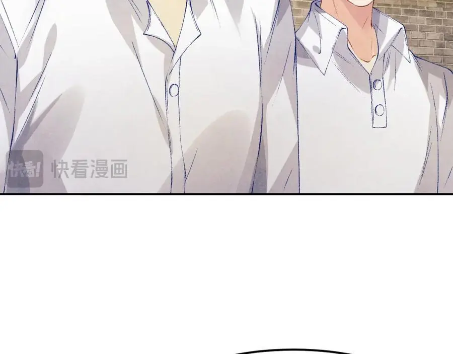 第188话 分家 第78页
