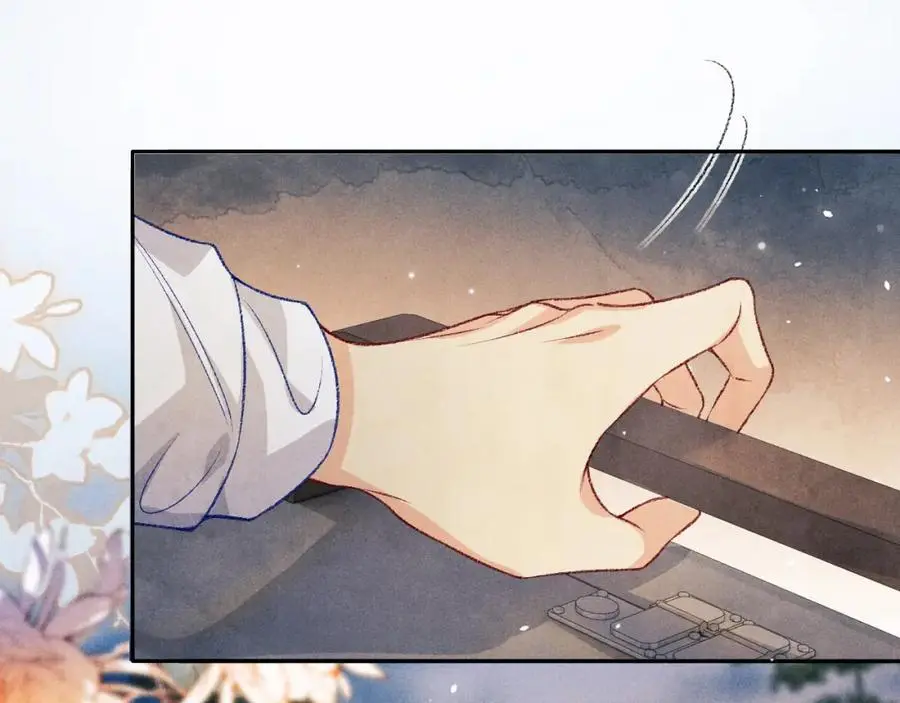 第188话 分家 第84页