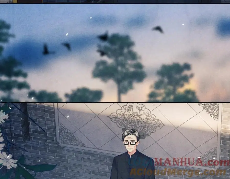 第188话 分家 第89页