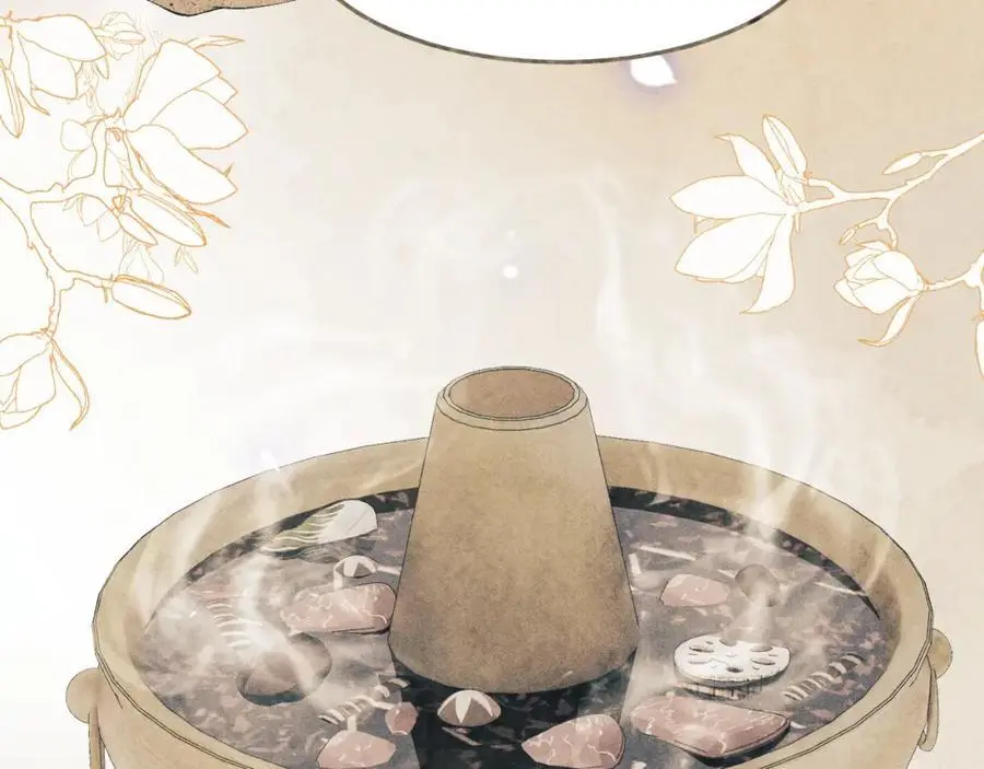 第188话 分家 第98页