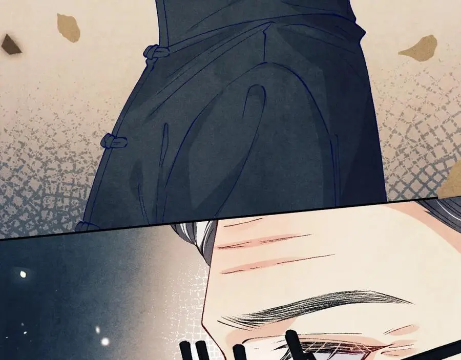 第188话 分家 第103页