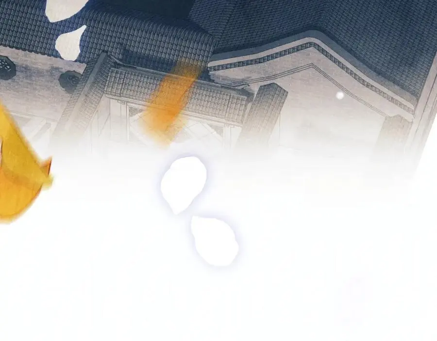 第188话 分家 第107页