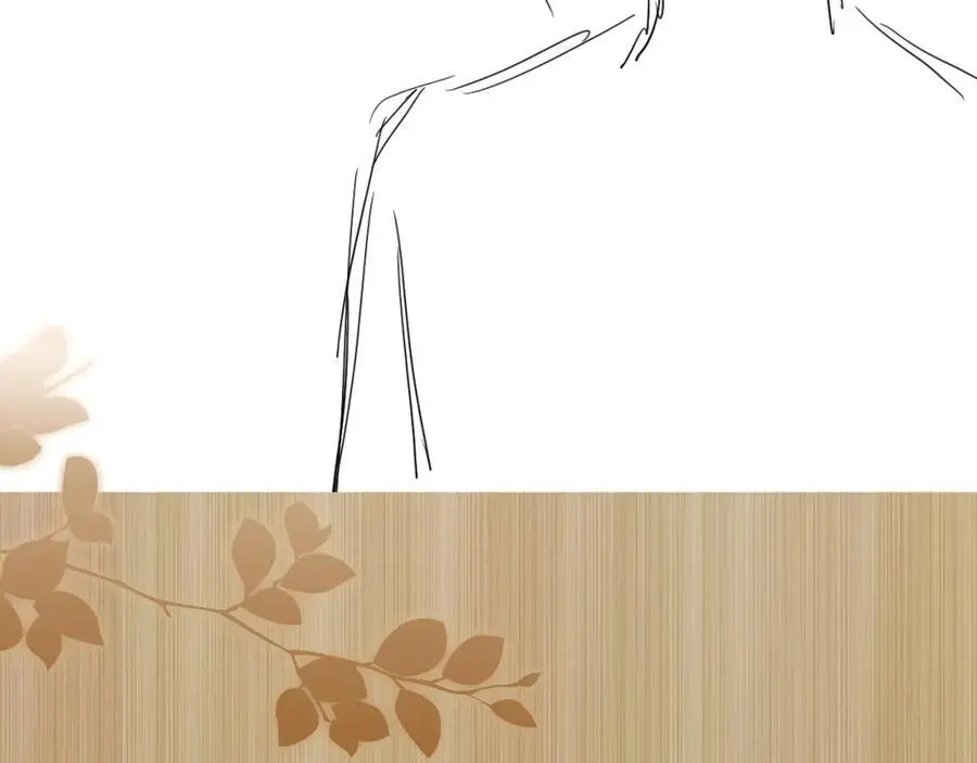 第188话 分家 第116页