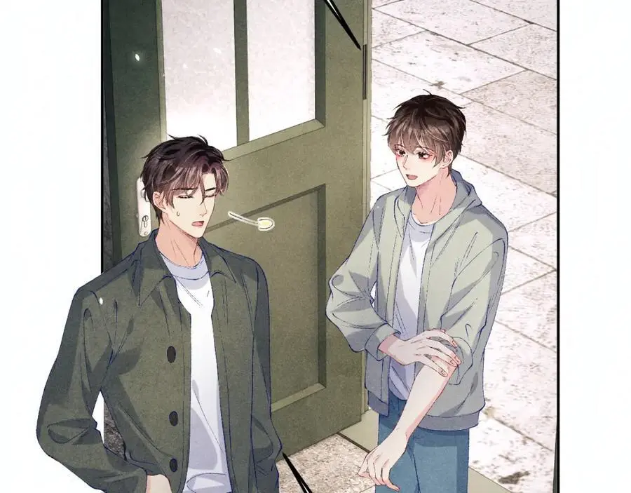 第189话 身边的人是宝贝 第15页